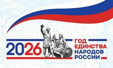 Малый баннер 1