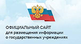 Логотип 8