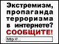 Логотип 7