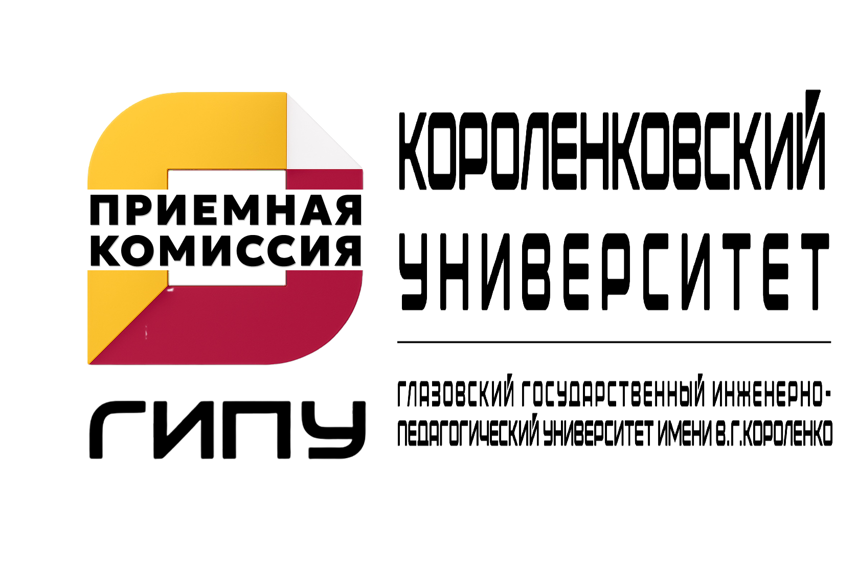 Малый баннер 4