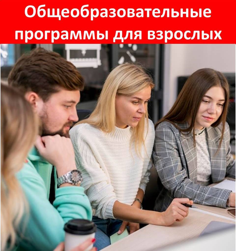 ООПВ.jpg