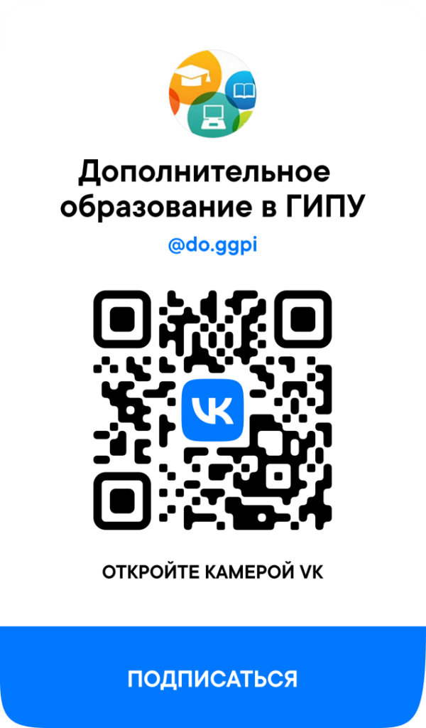 QR_DO_v_GIPU.png QR_DO_v_GIPU.png