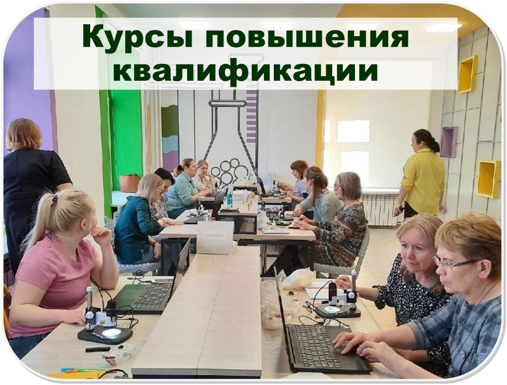 КПК.jpg КПК.jpg