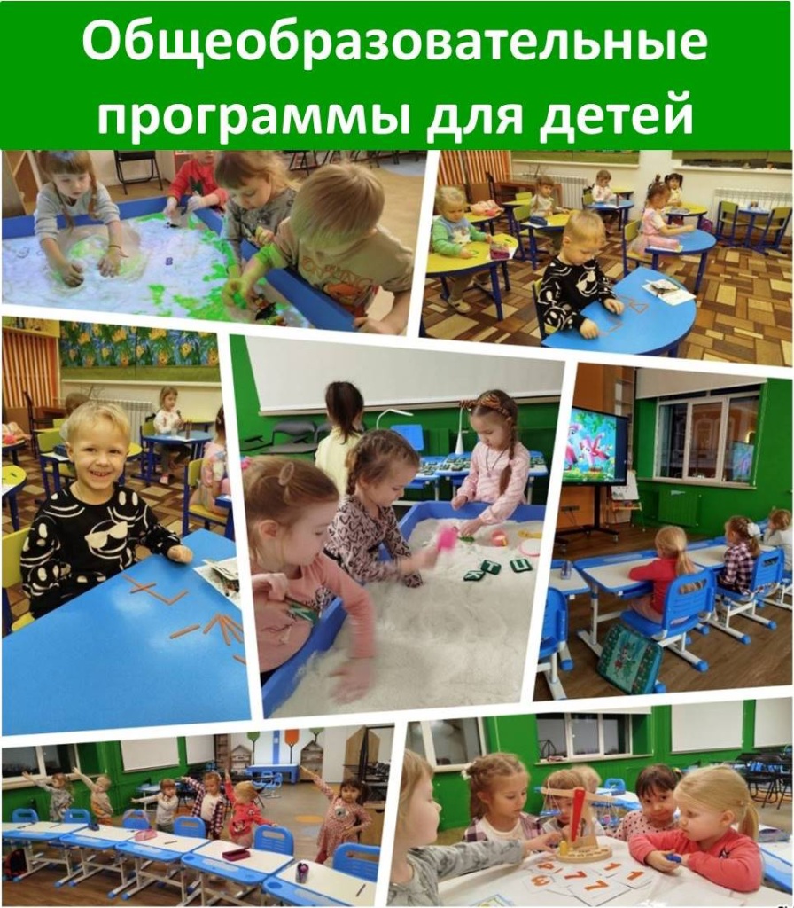 ООПД.jpg