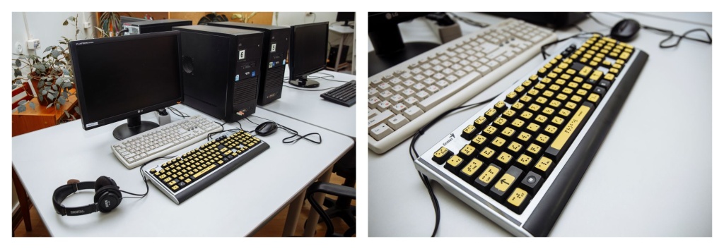 brail_incl.jpg