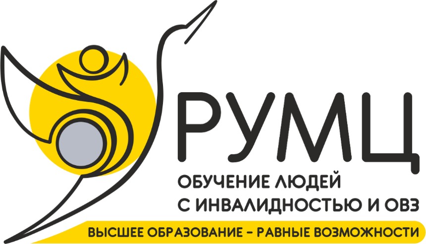 RUMC_VyatSU_emb.jpg