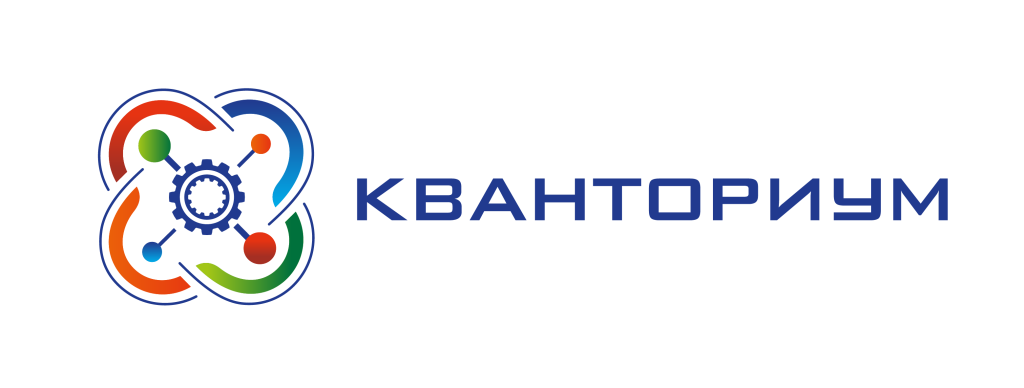 Технопарк фото 1