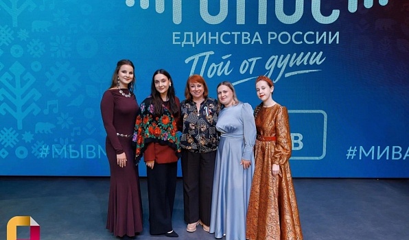 Студенты ГИПУ претендуют на выход в финал конкурса «Голос единства России»