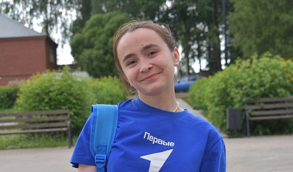 Студентка ГИПУ победила в региональном этапе проекта «Первый студенческий»