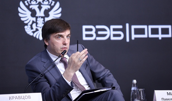 Сергей Кравцов: «Платформизация госзакупок позволит обеспечить качество продукции и снизить цену на нее»