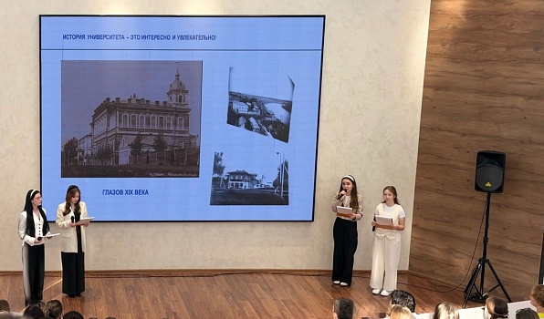 Новая учебная неделя в ГИПУ началась с линеек и Разговоров о важном