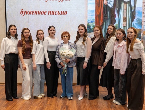 Более 35 лет традиции: в ГИПУ отметили День славянской письменности и культуры