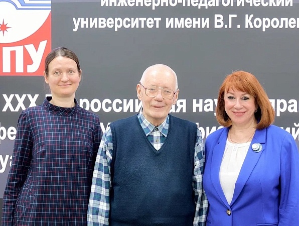 В ГИПУ учёные и учителя со всей страны предлагают новые инструменты для увлечения школьников физикой