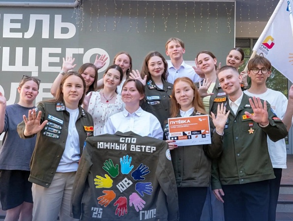Студенческие отряды ГИПУ покорят Алтайский край