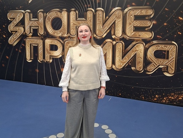ГИПУ на главной просветительской премии страны