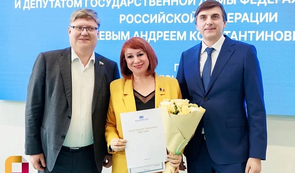 Министр просвещения РФ наградил преподавателей ГИПУ
