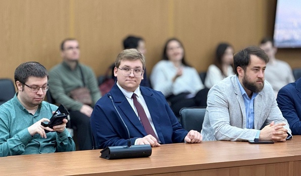 Студент ГИПУ получил предложение о сотрудничестве от Школы международных отношений после доклада в РАН