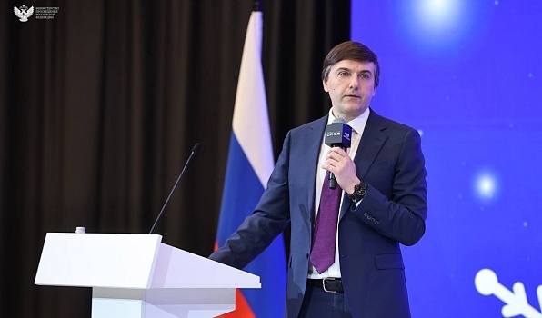На всероссийском совещании подвели ключевые итоги года и определили приоритеты на 2026-й