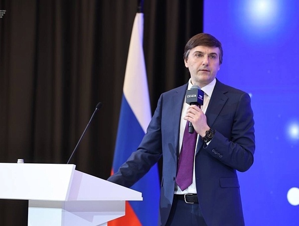 На всероссийском совещании подвели ключевые итоги года и определили приоритеты на 2026-й