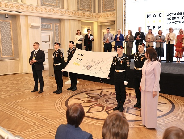 В Ижевске стартовала эстафета флага Всероссийского конкурса «Мастер года»