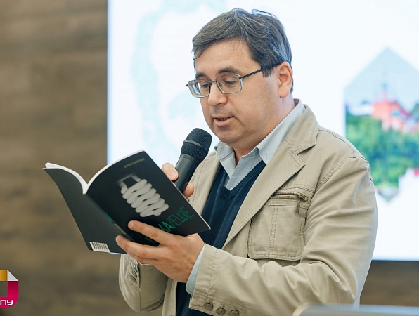 Волошинский сентябрь – в ГИПУ