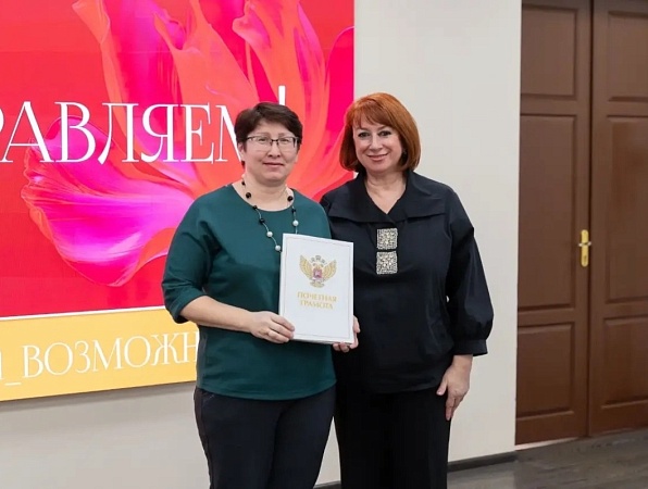 Преподаватели и сотрудники ГИПУ удостоены государственных наград