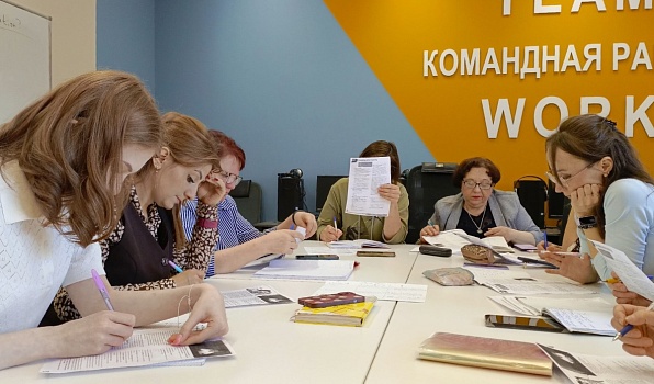 Учителя английского языка повысили квалификацию в ГИПУ