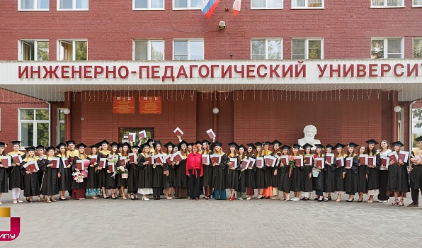 Каждый четвертый выпускник педагогических вузов завершил обучение с отличием