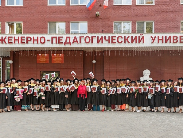 Каждый четвертый выпускник педагогических вузов завершил обучение с отличием