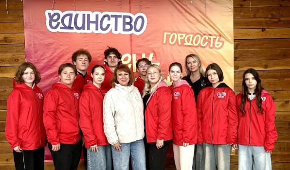 «Тылыс – территория молодости»