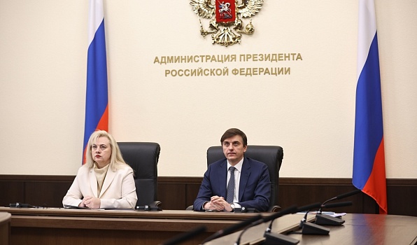 В Ростове-на-Дону стартовал педагогический интенсив по развитию воспитательных мероприятий проекта «Без срока давности»