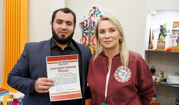 Этнодиалог в ГИПУ: вузы Удмуртии объединили усилия для адаптации иностранных студентов