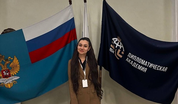 Студентка ГИПУ – участница съезда лучших выпускников программы «Горизонты возможностей»