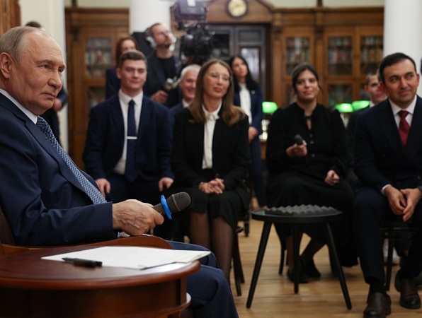 Владимир Путин встретился с учителями и студентами педагогических специальностей