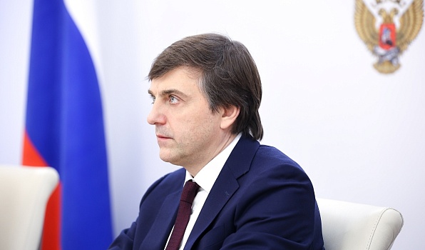Поздравление Министра просвещения Российской Федерации Сергея Кравцова с Международным днем родного языка
