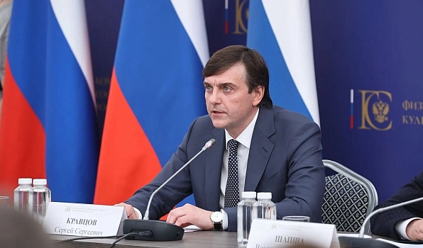 Сергей Кравцов: «Мы продолжаем работу по повышению статуса учителя физкультуры»