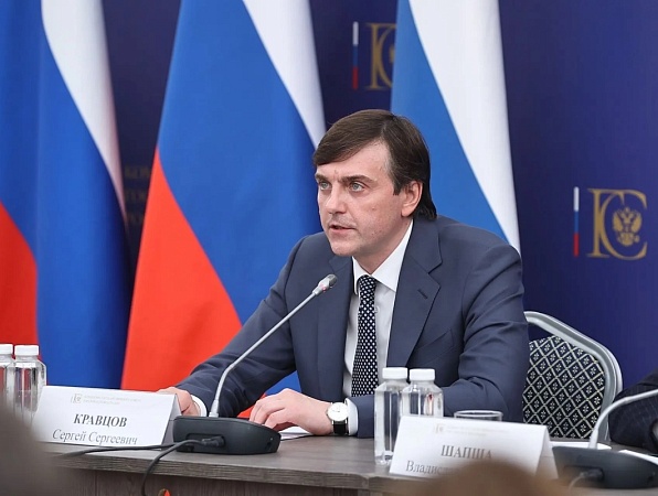 Сергей Кравцов: «Мы продолжаем работу по повышению статуса учителя физкультуры»