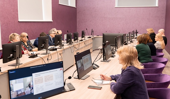 Преподаватели ГИПУ изучили мировые образовательные тренды 