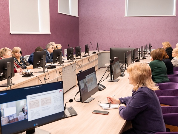 Преподаватели ГИПУ изучили мировые образовательные тренды 