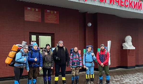 Студенты ГИПУ отправились в поход на выживание