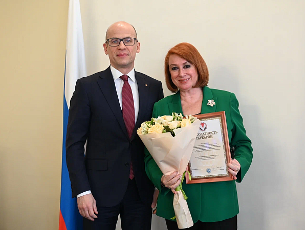 Коллектив ГИПУ под руководством Янины Чиговской-Назаровой удостоен Благодарности Главы Удмуртии за просветительскую деятельность 