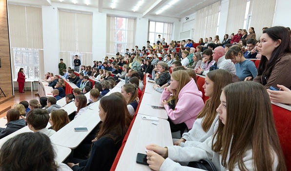 В ГИПУ открываются новые образовательные программы