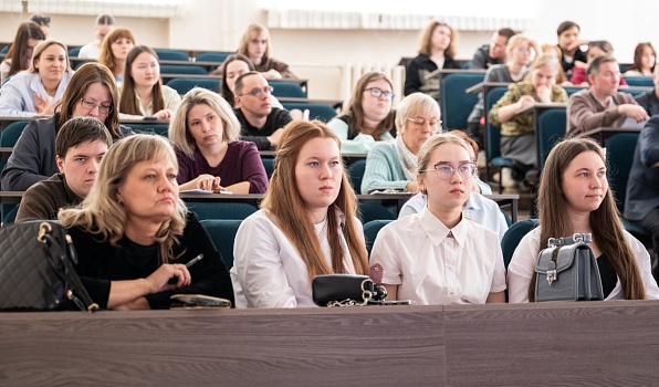 В ГИПУ обсудили современные подходы к преподаванию математики и информатики