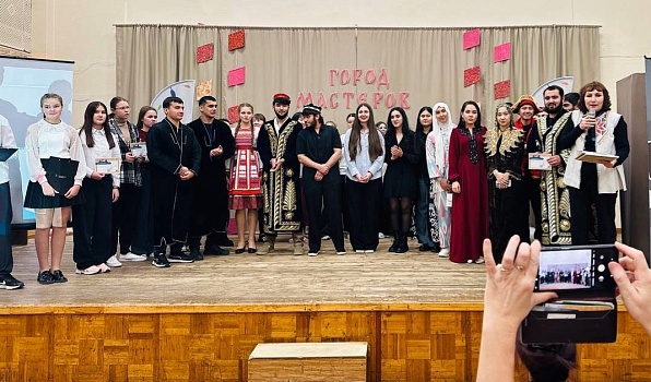 Международный клуб дружбы ГИПУ работает в «Городе мастеров»
