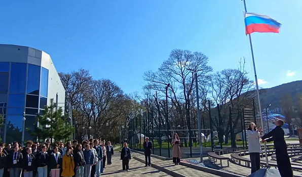 В ВДЦ «Смена» стартовала первая международная образовательная смена «Просветительский проект «Без срока давности»