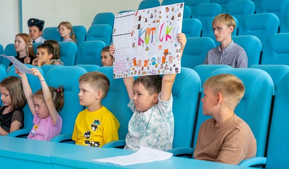 «Лето, которое ты запомнишь»: в ГИПУ продолжается работа Летней академии развития