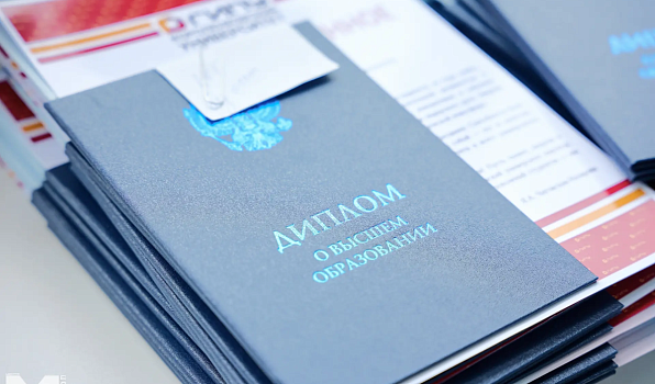 80% выпускников ГИПУ определились с местом работы