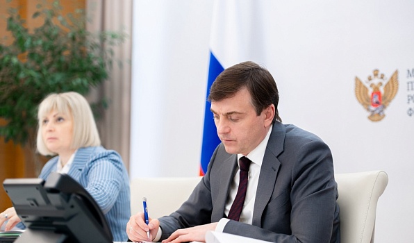 Результаты апробации оценки поведения и нового чат-бота для учителей представили в Минпросвещения России