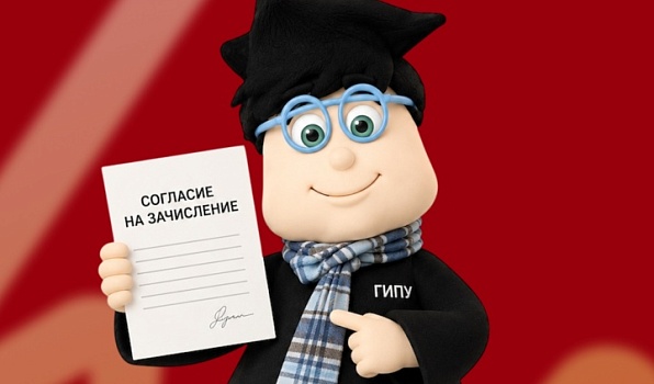 Вуз не зачислит вас на бюджет без этого документа.