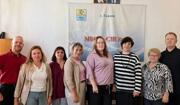 Преподаватели ГИПУ обсудили с педагогами Глазова новые подходы к преподаванию математики, информатики и технологии